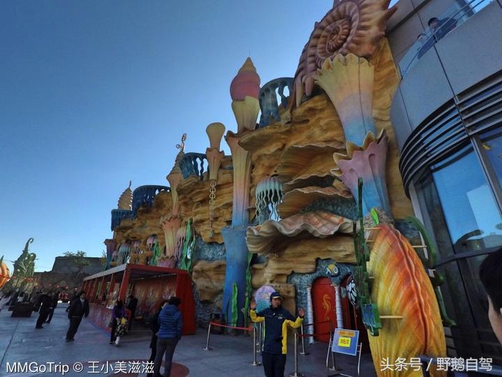 北京奇幻乐园乐多港最佳路线,京郊乐多港奇幻乐园
