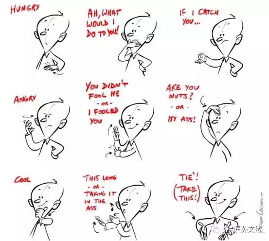 意大利手势是什么意思,意大利表示很棒的手势