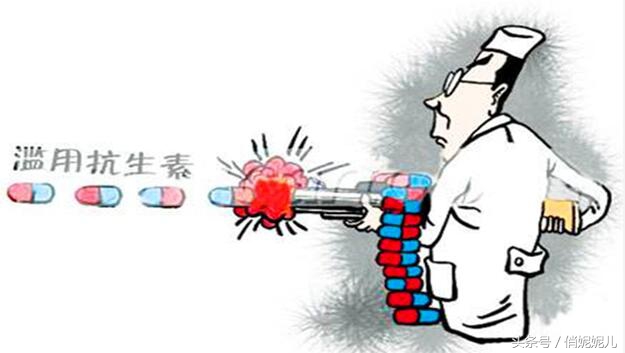 怀孕时这几种常见药可不能随便吃谨慎导致胎儿畸形