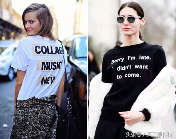 长袖slogantee,怎么穿slogant恤最时髦