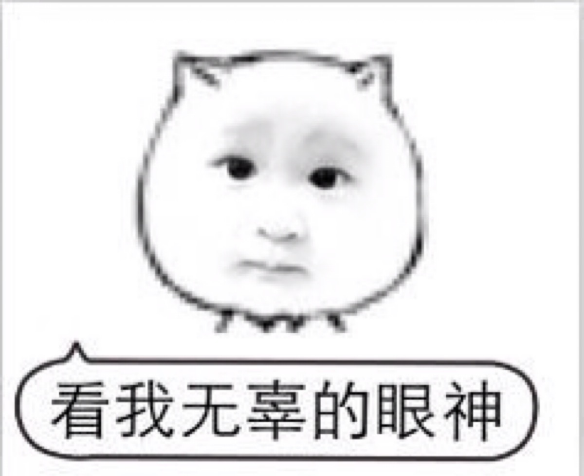 搞笑段子合集混剪技巧,钓鱼人的搞笑段子合集