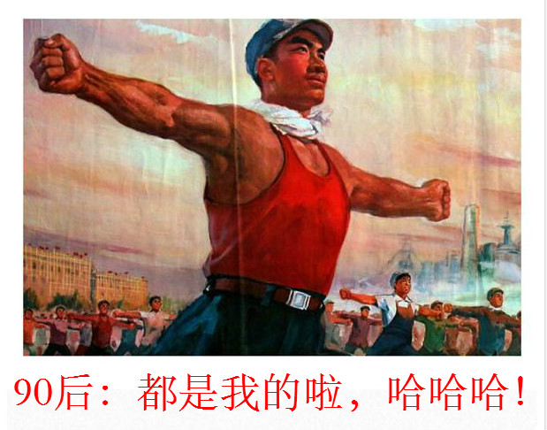 70后80后90后和00后的育儿观,新一代年轻人育儿观