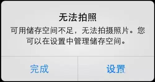 安卓手机清理内存的方法,如何拯救手机储存空间