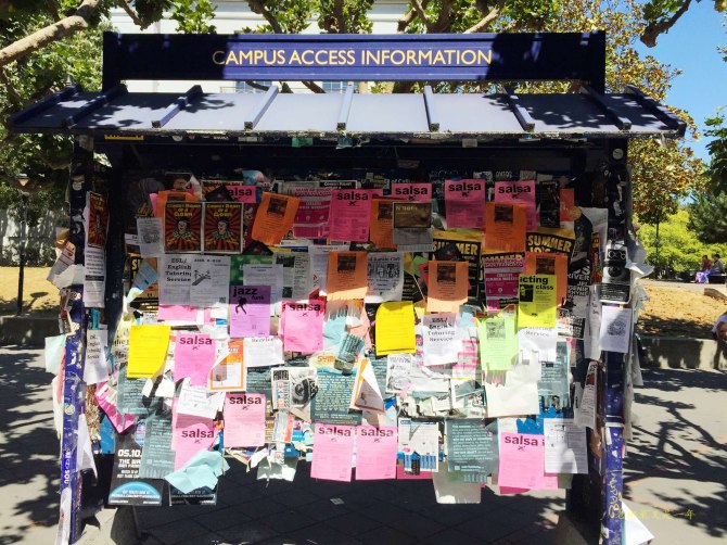 心在路上中文版,心在路上完整版教程