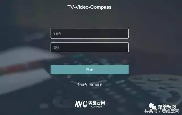 2018年智能电视排名,2023年爱奇艺日活数据