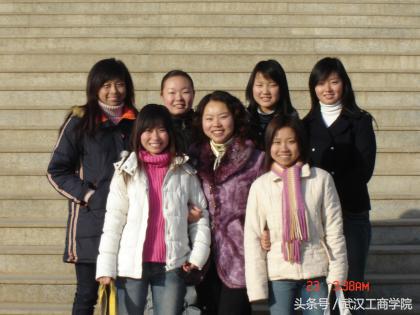 工商15年·写给你看｜陈玲：我在工商的十四年