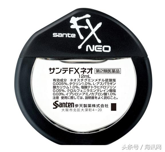 想要明眸善睐？好用的眼药水来帮你！