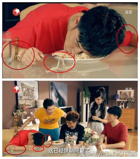 天龙八部钟汉良版段誉搞笑片段,钟汉良版乔峰穿衣服