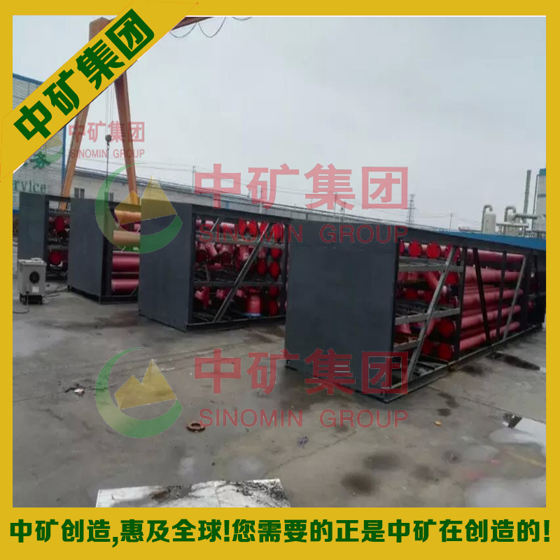 矿业公司转型升级方案,矿业政策调整最新消息