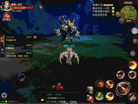 休闲、重度玩家兼顾的《魔龙世界》能否在移动端重塑魔兽的辉煌？