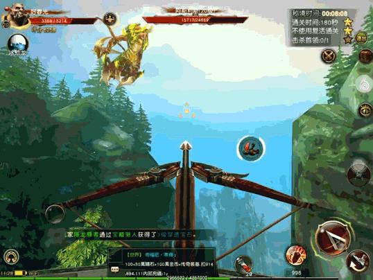 休闲、重度玩家兼顾的《魔龙世界》能否在移动端重塑魔兽的辉煌？