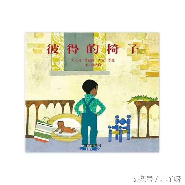 绘本怎么买便宜,各年龄段绘本怎么选