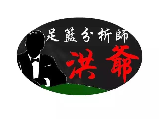 nba2019火箭vs森林狼,2018nba火箭vs森林狼