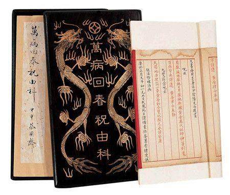 提高抗癌免疫力,怎样提高抗癌药效果
