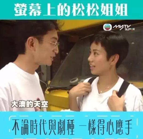 被母亲虐打逼做歌星，但却被骗光财产，如今时隔11年重回荧幕