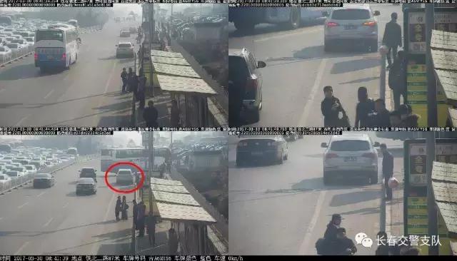 违法执法曝光,新一期违法曝光台