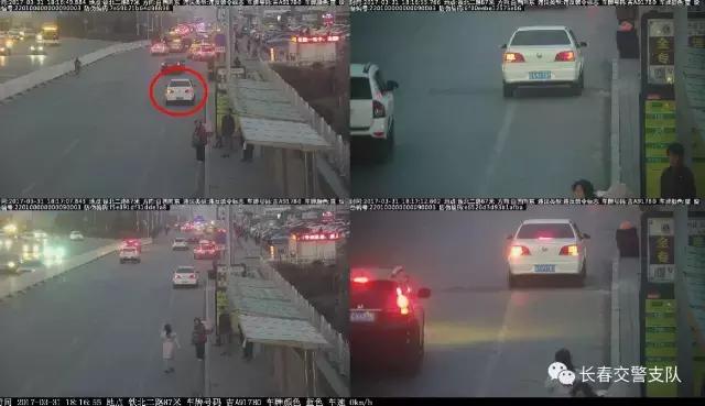 违法执法曝光,新一期违法曝光台