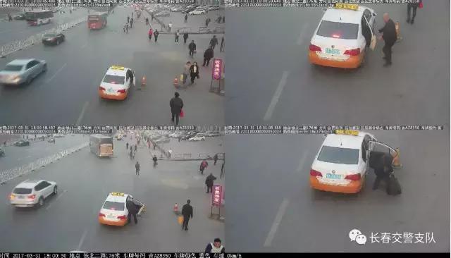 违法执法曝光,新一期违法曝光台