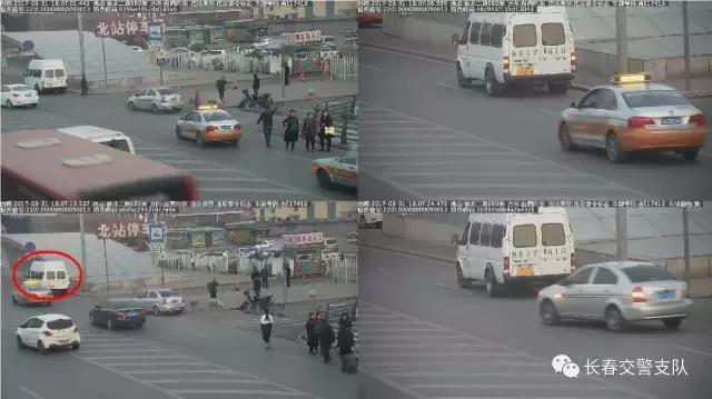 违法执法曝光,新一期违法曝光台