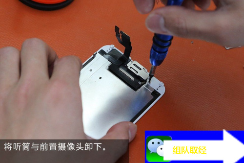 iphone6内屏坏了的表现,iphone6屏坏维修多少钱