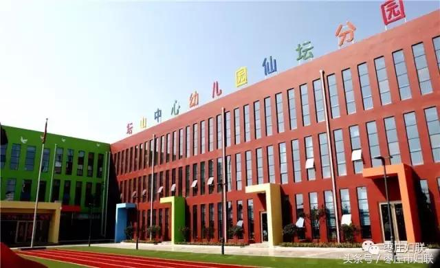 五年七大看点，峄城区妇女儿童发展“十二五”成绩单来了