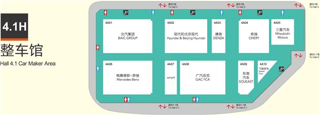 上海车展最热新车,2022年上海车展会有什么新车