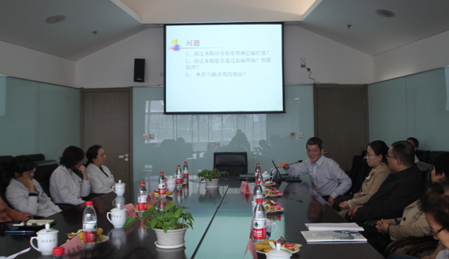 山西大医院专家门诊,山西大医院耳鼻科专家