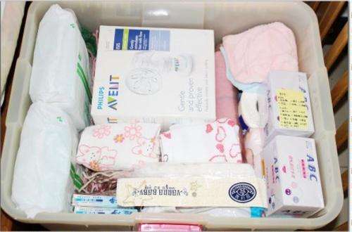待产包宝宝用品七月份,待产包妈妈用品清单剖腹产