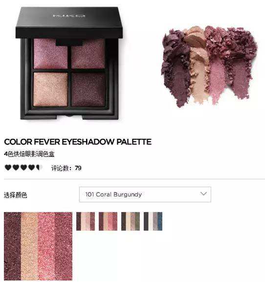 品牌｜它，意大利的丝芙兰，阿玛尼走秀*用御**的“平价”阿玛尼