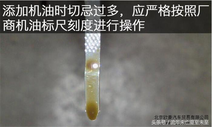 潍柴p10烧机油判断方法,潍柴550发动机烧机油的原因