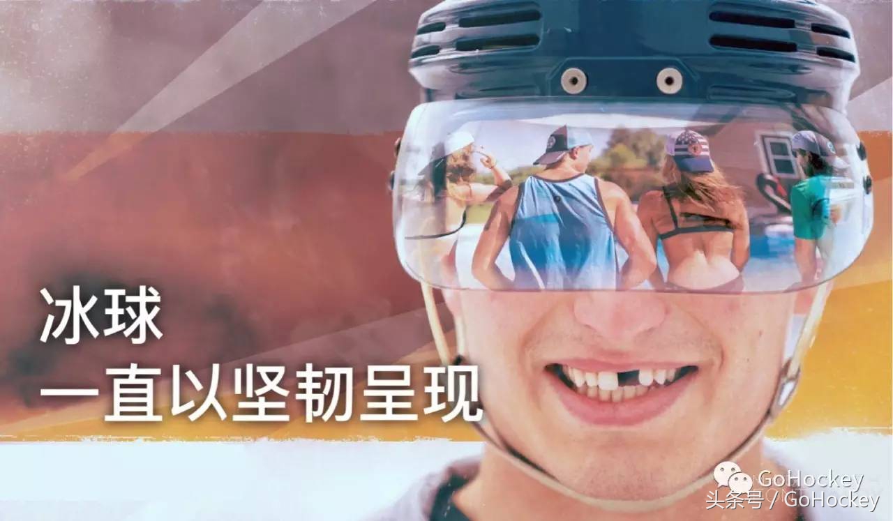 残疾人冰球比赛,残疾人冰球比赛中国美国回放