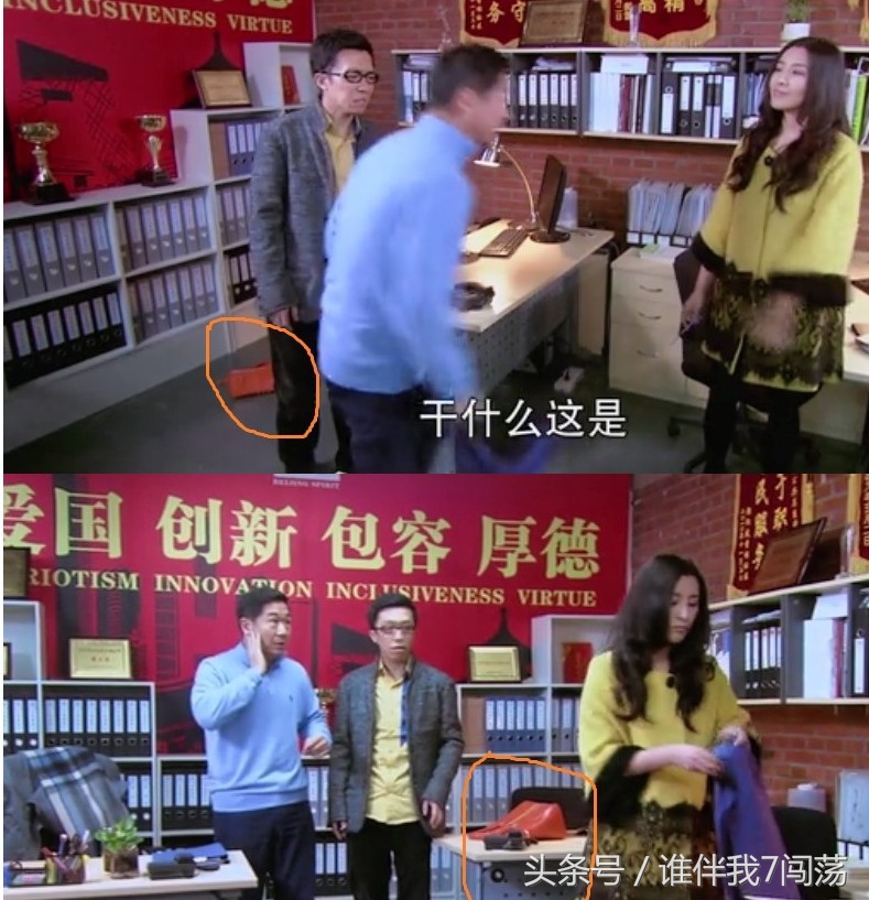 特种兵之火凤凰女兵被铐,火凤凰叶寸心被铐