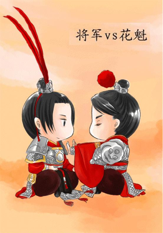 剑网三完整的剧情故事天策,天策剑网三同人图