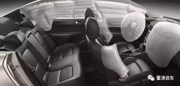 2016款c4世嘉有哪些隐藏功能,c4世嘉的安全气囊在哪里