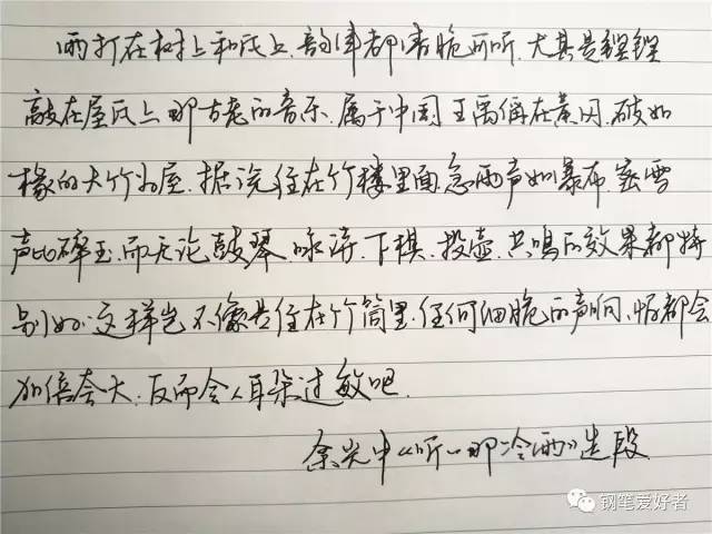 百乐钢笔特殊合金笔尖和14k金尖,百乐justus95笔尖可以单买吗