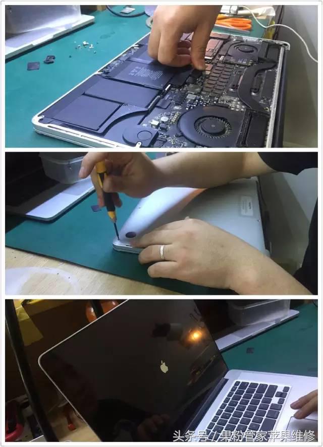 爆料！Mac屏碎了，怎么办