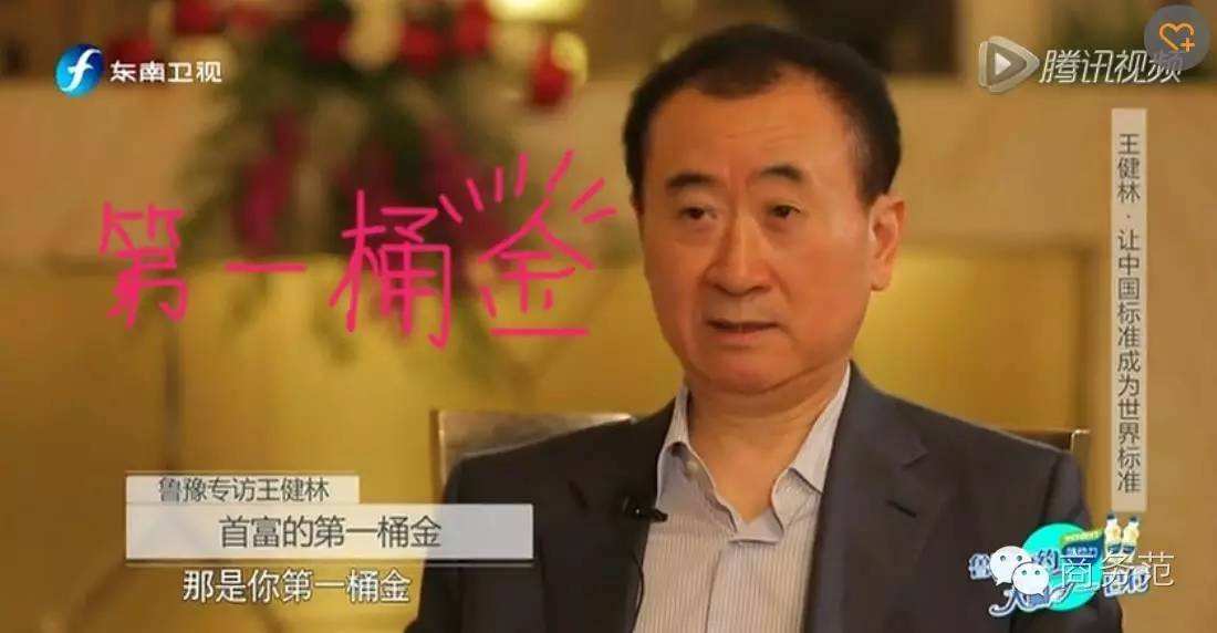 创业者的钱怎么赚的,创业者都是怎么赚钱的视频