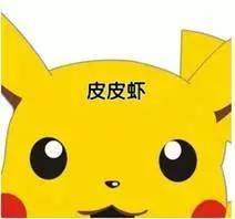 被皮皮虾扎了导致截肢,皮皮虾扎破手指有毒吗