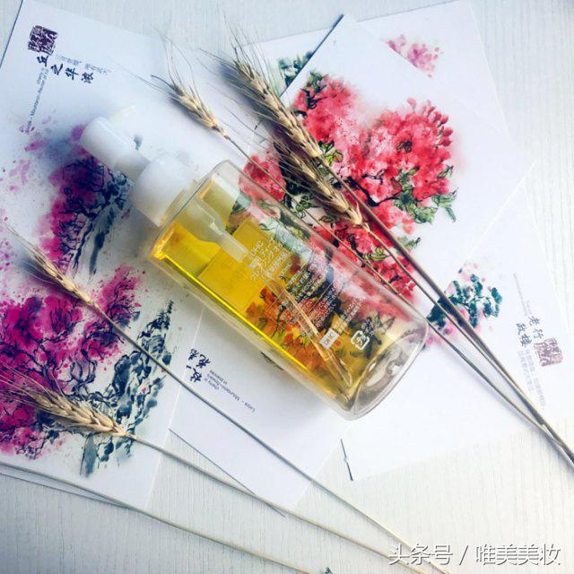 种草｜妹子最爱的高颜值护肤彩妆