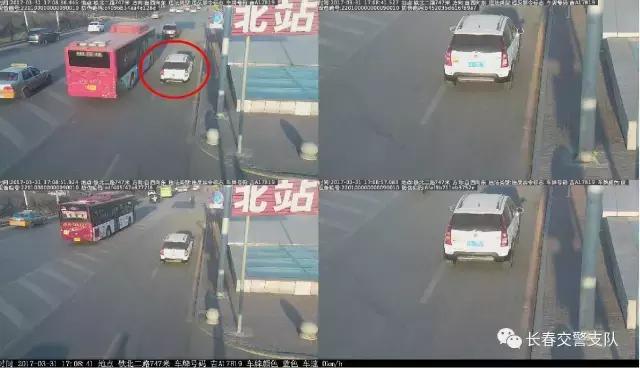 违法执法曝光,新一期违法曝光台