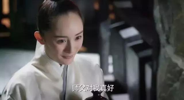 杨幂发际线太高了怎么办,杨幂发际线怎么补救