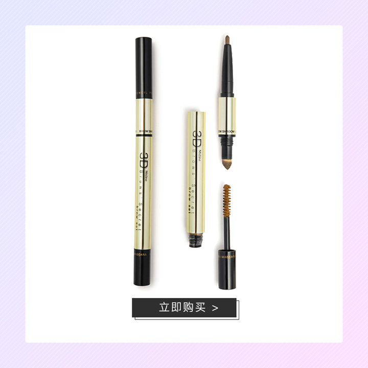 拯救荷包君！大牌的平价替代品·彩妆篇