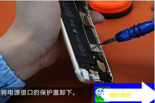 iphone6内屏坏了的表现,iphone6屏坏维修多少钱
