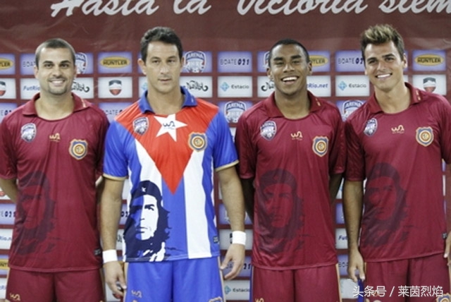 世界唯一把五星红旗做成球衣的足球队老板这样的球队请来一打