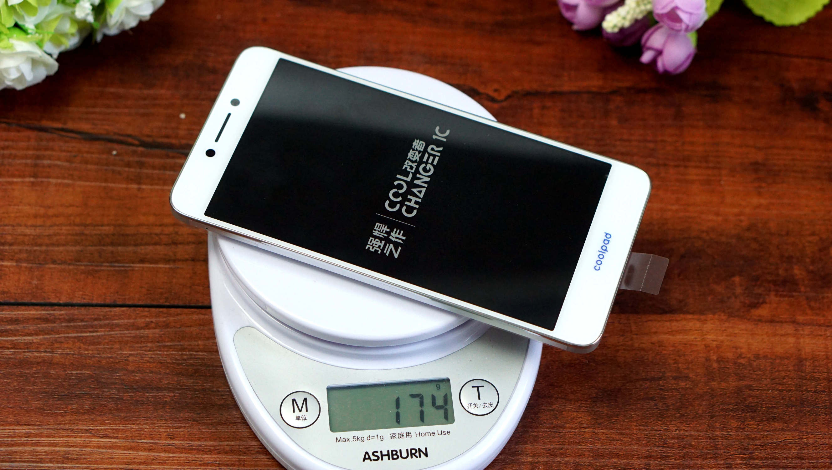 coolchange1c手机,不容小看