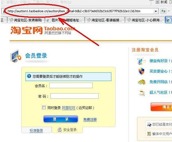怎么在闲鱼上找到真正的二手手机,闲鱼专门卖二手手机流程