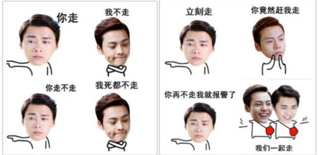 白敬亭吻戏王嘉尔,萧敬腾白敬亭王嘉尔三人关系