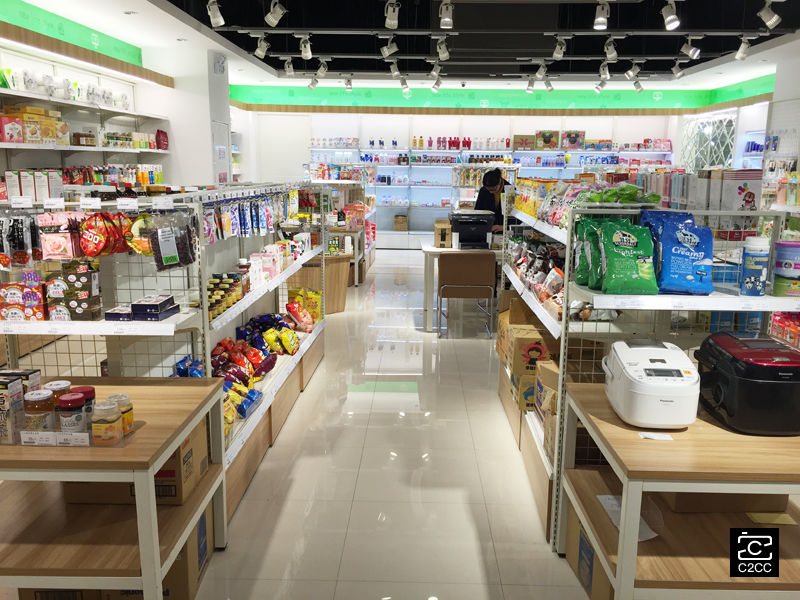 把产品卖到国外的跨境平台,把跨境电商变简单