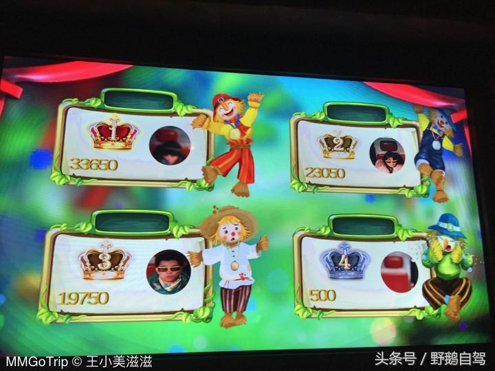 北京奇幻乐园乐多港最佳路线,京郊乐多港奇幻乐园