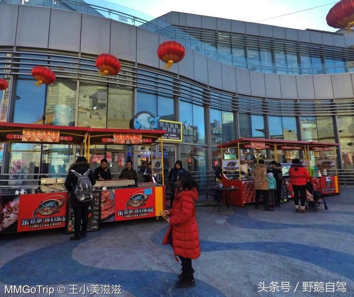 北京奇幻乐园乐多港最佳路线,京郊乐多港奇幻乐园